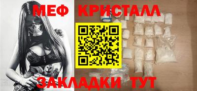 дурь Донской