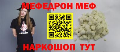 экстази Дубна