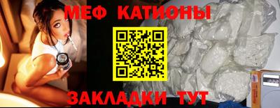 дурь Донской