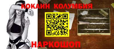 дурь Донской