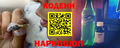 экстази Дубна