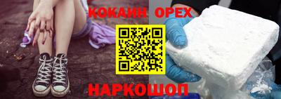 дурь Донской