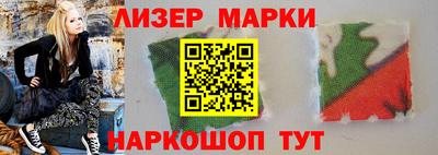 экстази Дубна