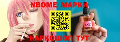 дурь Донской
