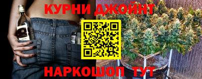 экстази Дубна