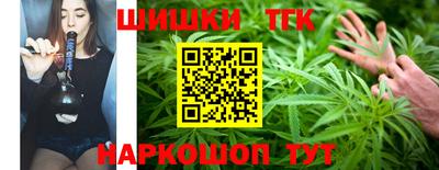 экстази Дубна