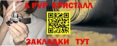 дурь Донской