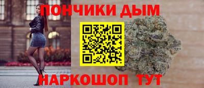 дурь Донской
