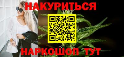 экстази Дубна