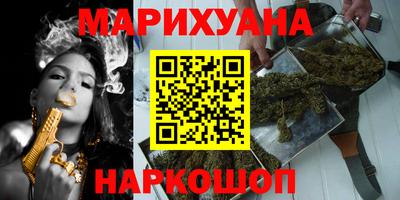 экстази Дубна