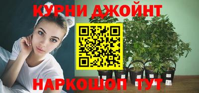таблы Донецк