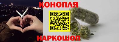 экстази Дубна
