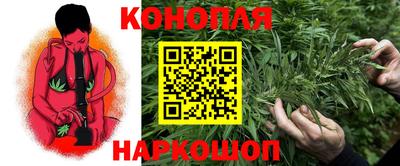 дурь Донской