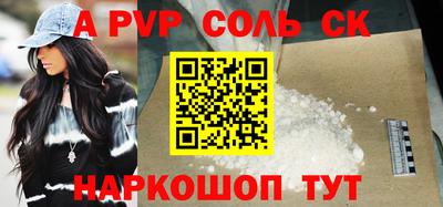 экстази Дубна