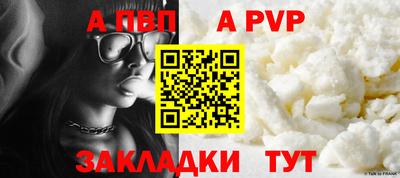 экстази Дубна