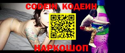 дурь Донской