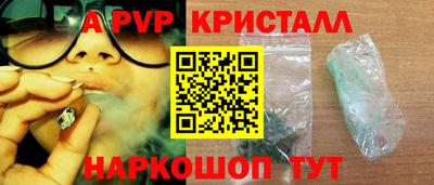 дурь Донской