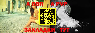 дурь Донской