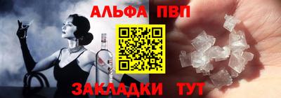 экстази Дубна