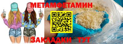 экстази Дубна