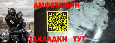 дурь Донской