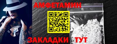 дурь Донской
