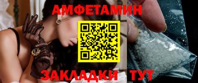 дурь Донской