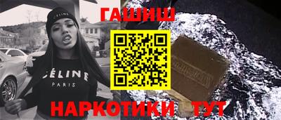 экстази Дубна