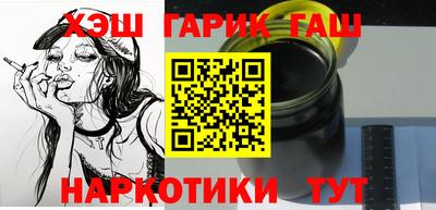 дурь Донской