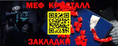 дурь Донской