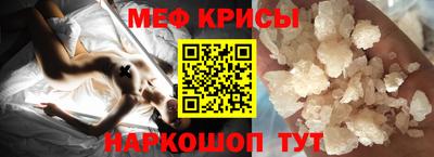 дурь Донской