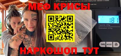 экстази Дубна