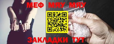 дурь Донской
